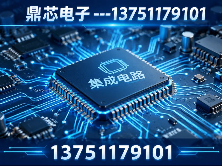 海东DC-DC展示图